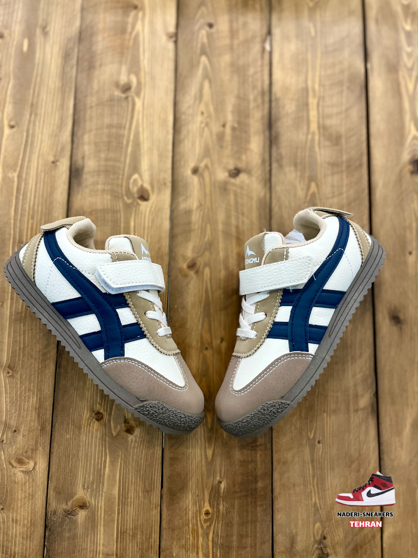 کفش ورزشی بچه گانه مدل 9860