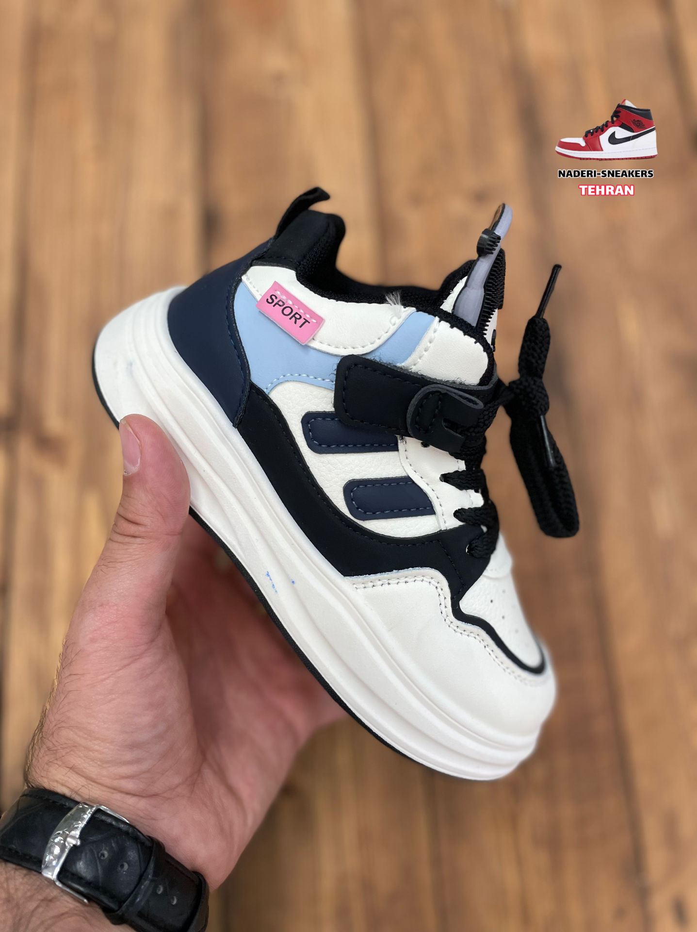 کفش ورزشی بچه گانه لبوبو مدل 9908