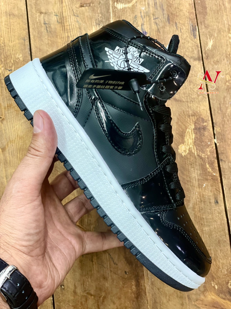 کتانی نایک  جردن وان NIKE 1046